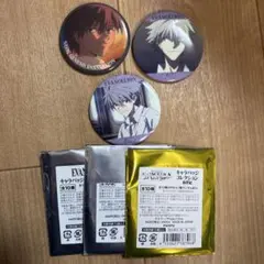 Item thumbnail for item ef891b59-533e-4d55-b090-8993c11dc3b9