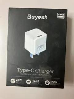 Type-C Charger 小型急速充電器 急速充電対応ACアダプター 20W
