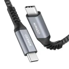 【高耐久ナイロン編み】USB Type-C to Type-C ケーブル 1m