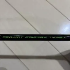 2026年最新】trpx airの人気アイテム - メルカリ