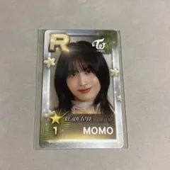 2026年最新】ssjyp twiceの人気アイテム - メルカリ