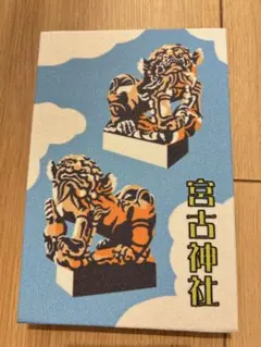 Item thumbnail for item 3b86f03d-8e07-4f46-97f8-f5964ddb394d