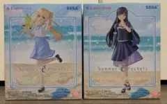 summer pocketsフィギュア2種セット