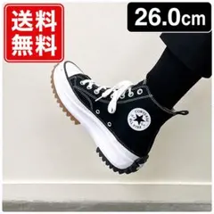 【日本未発売】Run Star Hike ハイカット 26.0cmのサムネイル