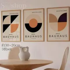 Item thumbnail for item e71724f6-350d-4427-a810-9d0a3258b633