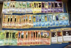 ポケモンカード CP6のみ まとめ売り 引退品 ミュウツー コイキング