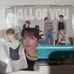 RIIZE All of You 東京ドーム　限定盤　コンプ　ウンソク