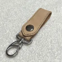 本革 ハンドメイド キーリング ベルトループ ベージュ