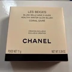Chanel チーク