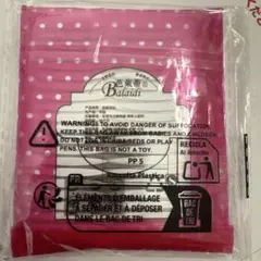 Item thumbnail for item c3196cf6-1d76-4641-a2b3-ab2c0c30750a