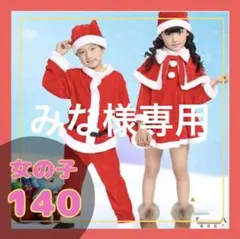 Item thumbnail for item c417313a-f716-460b-92f5-26c53d2e7b7f