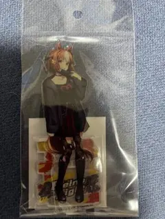 Item thumbnail for item 05ed79d8-5966-4b5c-9541-d5275f0d5515