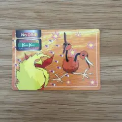 トップサン ポケモンカード No.084 ドードー