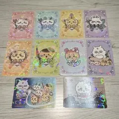 超まじかるちいかわ ノベルティ トレーディングホログラムカード コンプ