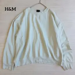 H&M リラックスフィット スウェット L ライトグリーン 裏起毛 メンズのサムネイル