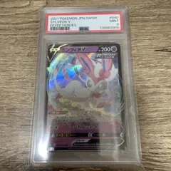 m*a様 ニンフィアV RR S6a イーブイヒーローズ　psa9