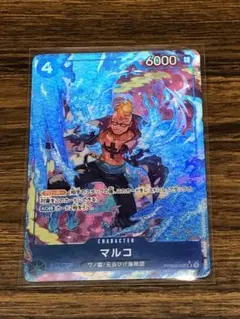 マルコ　PRB02-008 SR パラレル　ワンピース