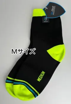 けい様 リクエスト 2点 まとめ商品