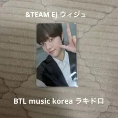 NCT dream musickorea istj ラキドロ トレカ チョンロ - メルカリ