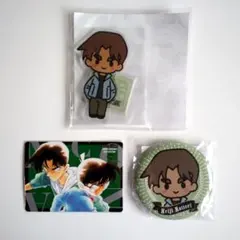 名探偵コナン セガラッキーくじオンライン ゆるこれ 服部平次セット