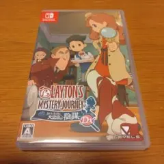 レイトン ミステリージャーニー カトリーエイルと大富豪の陰謀DX Switch