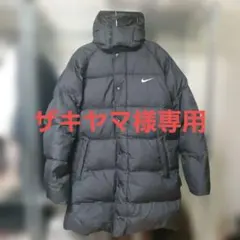 Nike ロングダウンジャケット ベンチコート XL