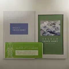 Item thumbnail for item 8eaf35ce-ef46-4969-b645-6f4ad81b090c