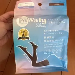 FuWaly Slim ふわりぃスリム　グラマラスパッツ　着圧ソックス