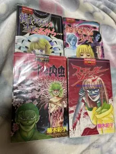 昭和レトロ　古本　まんが　世界昔ばなし　決定版　100話1️⃣2️⃣ 昭和レトロ 古本 まんが 世界昔ばなし 決定版 100話1️⃣2️⃣