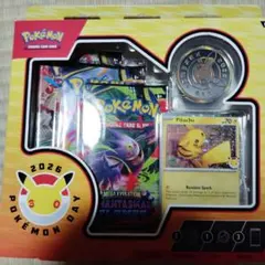 2026年最新】ポケモンカード 英語版 パックの人気アイテム - メルカリ