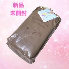 すみっコぐらし おしゃれウォレット付きスマホショルダーポーチ 新品未開封