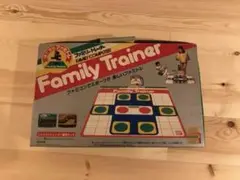 ファミリートレーナー