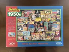 海外製1000ピースジグソーパズルのサムネイル