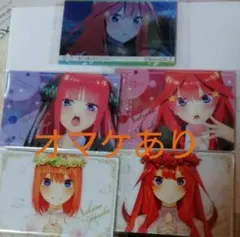 五等分の花嫁 ウエハースカード セット