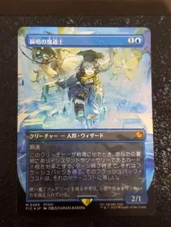 2026年最新】バンドル版の人気アイテム - メルカリ