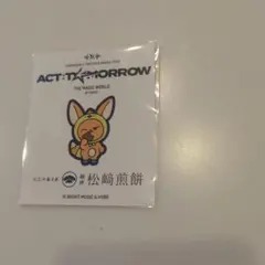 TXT PPULBAT プルバトゥ　東京限定　松崎煎餅　ファンチュン　ステッカー