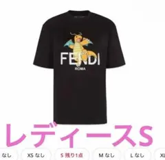 目黒蓮さん着用 FENDI フェンディコラボ Tシャツ ポケモン