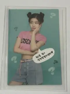 TWICE what is love トレカ　ダヒョン