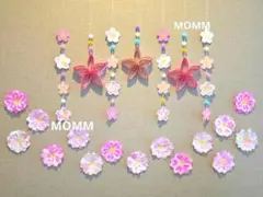 4月飾り　３月壁面飾り　入園式飾り　卒園式飾り　桜壁面飾り　卒業式飾り　入学式