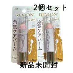 Item thumbnail for item 9ae57f6b-f9f2-4da8-b36c-57ef4b1039ac