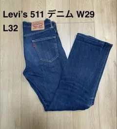 Levi's 511 デニム W29 L32