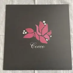 Cocco アナログ3枚セット　クムイウタ　Rapunzel ブーゲンビリア 2026年最新】cocco レコードの人気アイテム - メルカリ