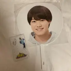 大橋和也 あけおめ うちわ アクスタ セット
