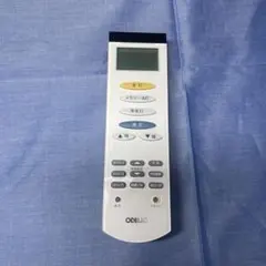 Z-67】ODELIC 照明用リモコン RRC90000-9305E - メルカリ