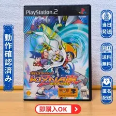 Item thumbnail for item 652cb31d-5e2d-4078-a03b-410d4f85f8ac