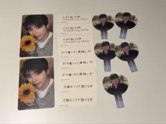 ZEROBASEONE 回帰LOVE パクゴヌクセット