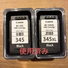 使用済みCanon BC-345XL3個標準容量1個 - メルカリ