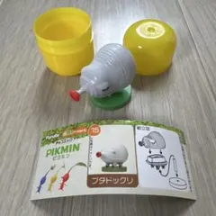チョコエッグ フィギュア ピクミン ブタドックリ