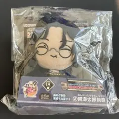 新品・未開封】南海太郎朝尊 ぬいぐるみ 刀剣乱舞 - メルカリ