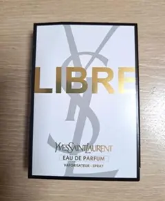 YSL イブサンローラン リブレ オーデパルファム 香水サンプル 試供品